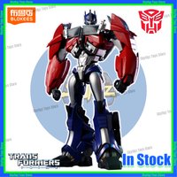 Dostawy dostępne od ręki BLokees Transformers Legend Edition Optimus Prime IDW Tarn Ruchome Figurki do Składania Kolekcjonerskie Prezenty