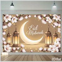 VIKAMA Light Luxury Islamic Eid al Fitr Mubarak Banner Mosque Design Family Ramadan Party Decoration