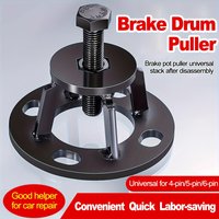 1pc Black Brake Drum Removal Tool, Rear Axle Half Shaft Puller, Wheel Bearing Extractor, 4-Hole Wheel Hub Puller