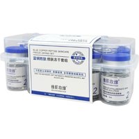 Lyophilized GHK-CU Powder 99% Purity Reconstitutable for Custom Serum Use Targets Fine Lines Elasticity Loss Post-Irritation
