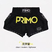 Professional Original Embroidered Sports Boxing Muay Thai Boxing Shorts Authentic Thailand Import Fighting Sports Gear Unisex
