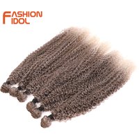 FASHION IDOL 20-24inch 6PCS 320g Afro Kinky Curly Hair Synthetic Weave Hair Bundles High Temperature Fiber Brown Hair Extensions