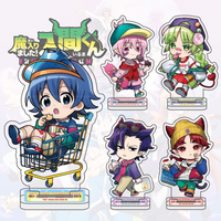 Anime Welcome To Demon-School Iruma-kun Keychain Figure Suzuki Iruma Valac Clara Acrylic Goods Collection Desk Ornament Gift