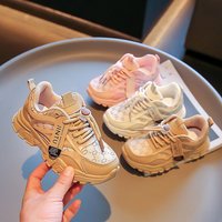 Süße Kinder Mädchen Schuhe Herbst lässig koreanische Ausgabe Kinder Kinderschuhe bequeme atmungsaktive neutrale Kinder Turnschuhe