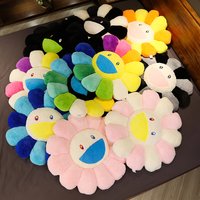 Sunflower Cushion Office Chair Pad Student round Butt Cushion Tatami Season Universal Creative Gift European Style
