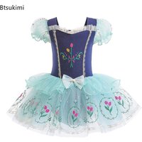 Girls Dancing Dress Children Princess Theme Ballet Tutu Children Modal Cotton Soft Comfortable Frocks Stage Performance Costume