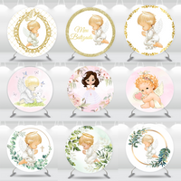 My First Communion Round Backdrop Cover Gold God Bless Mi Bautizo Circle Background Baby Shower Decors Banner
