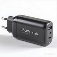 A three-port super fast charging system with a total power of 85W, suitable for laptops, mobile phones and game consoles