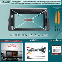 For 2019-2022 FIAT Argo 9inch Car DVD Radio Android Stereo Harness Screens Accessories Navigation Dashboard Cable Frame CANBUS