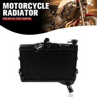 For Yamaha MT-07 MT07 MT 07 2015-2023 FZ07 2015-2017 XSR700 2018-2023 Aluminum Engine Radiator Coolant Cooler Cooling Water Tank