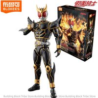 BLOKEES Kamen Rider Legendary Edition Kuuga Building Blocks Man Splicing Model Mobile Toy Collect Ornaments Birthday Gift