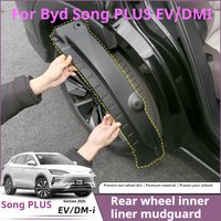 For BYD SEAL U SEALION 6 Song Plus EV DMI 2023-2025 Rear Wheel Inner Liner Mudguards Mud Flaps Anti Splash Fender Accessories