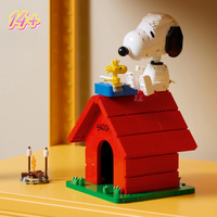2026 964pcs Cute Cartoon Puppy Cottage Collectible Brick Puzzle Model Home Decoration Building Block Toys For Birthday Gifts image 3