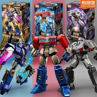 Original Blokees Transformers One Classic Class Optimus Prime Megatron Aerial Sentinel Prime Assembled Movable Model Bloks Group