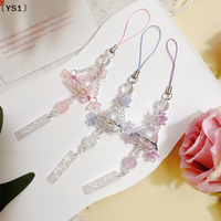 〔YS1〕Phone Charms Pendant Trendy Jellyfish Flower Lanyard Mobile Phone Strap Sweet Women Girl Key Chain Korea Fashion Jewelry