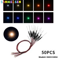 50 pièces/ensemble 0402 0603 SMD lampe filaire Micro Litz Led puce pré-soudée filaire 30cm 12V bricolage ferroviaire modèles de construction scènes jouet lumière
