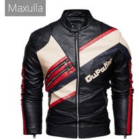 Autumn Winter Men's Fleece Warm PU Leather Jackets Fashion Man Stand Collar Patchwork Streetwear Zipper Leather Jackets Clothing