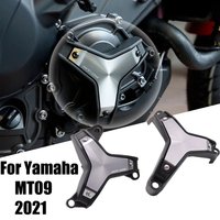 NEW Motorcycle Accessories Engine Case Cover Slider Frame Falling Protection For Yamaha MT-09 MT09 XSR900 GP Tracer 9 GT 2024