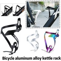 Bicycle Water Bottle Holder Aluminum Alloy Universal Water Cup Holder Water Bottle Holder Cycling Accessories