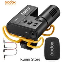 GODOX IVM-S2 gun-type microphone mobile phone micro SLR camera live recording interview condenser microphone