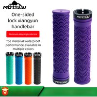 1 Pair Ergonomic MTB Bike Handlebar Grips, Non-slip Soft Rubber Aluminum Single Lock-on Cloud Pattern Cycling Accessories