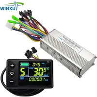 24V 36V 48V 500W 22A Ebike Brushless Motor Universal Controller S866 LCD Colour Display Set for Electric Mountain Bike Scooter