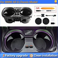 LED Cup Holder Lamp For 2/3/4 Series G20 I3 I4 M2 M3 M4 Original 11 Color Ambient Light Multifunctional Water Cup Lamp Assembly