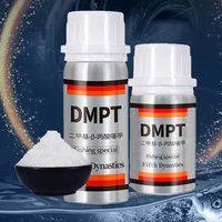 1 Bottle Fishing Bait Additive Powder Carp Attractive Smell Lure Tackle Food DMPT Accessories