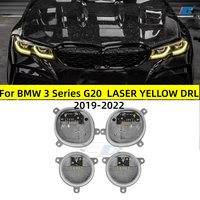 CSL Lemon Yellow DRL LED Module Fit For 2019-2022 BMW 3 Series G20 G21 320i 330i M340i 340iX Laser Headlight 63118496134 8496134