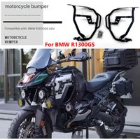 For BMW R1300GS Adventure 2024-2025 Motorcycle Ultimate Frame Protection Bumper Crash Bars Engine Tank Guard Accessories