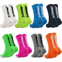 AliExpress NONE 1 Pair Unisex Compression Sports Socks Moisture Wicking For Cycling MTB Running Hiking Basketball Outdoor Sports Socks
