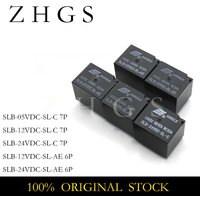 2PCS SLB-05VDC-SL-C SLB-12VDC-SL-AE SLB 5VDC 12VDC 24VDC SL C AE 6PIN 7PIN 30A RELAY