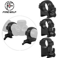 FIRE WOLF 2 PCS Quick Detach 25.4mm Double Nail Scope Mount Ring Steel Sight Tube Clip Fit for 21mm Mount