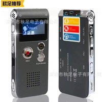 SK-012 voice recorder intelligent high definition voice recorder MP3 player