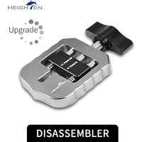 HEIGHTEN 2026 Baitcasting Reel Spool Pin Extractor Bearing Ejector Disassemble Tool Fishing Reel Maintenance Repair Tackle