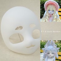 Furry Fursuit Head Base, DIY Cosplay Mask Shell for Custom Fursuit