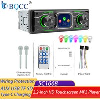 BQCC 2.2 Inch Car MP3 Player FM Radio AUX Input TF SD Card BT 15 Band EQ Type-C Charging Reverse Polarity Protection