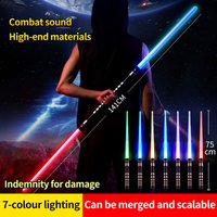 REikirc 75cm RGB Lightsaber 2 in 1 7-color/1 color Light Saber for 3+ Kids Laser Sword Toy Party Glow Swords