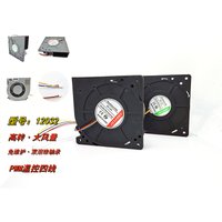 New 12cm 12032 turbo blower 24V dual ball bearing high air volume 2-wire 4-wire PWM temperature controlled cooling fan
