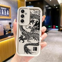 Case for Samsung Galaxy A26 A32 A35 A36 A15 A16 A12 A13 A23 A34 A56 A53 A54 A51 A73 Phone Cover A71 A72 Cool C-Chineses Dragon