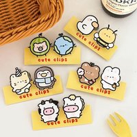 2/10 Pcs Cute Cartoon Animal PP Clip Multi functional Small Clip Memo Folder Student Exam Paper Storage Clip