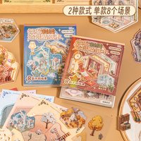 24 photos/Indoor 3D Dreamy House Landscape Stickers Qijing Dreamy Series Handheld DIY Stickers