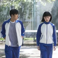 2026 Halloween Manteau de Cosplay de scène Alien, Costume unisexe, vêtements de sport, uniforme scolaire, veste, haut,