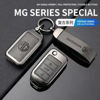 For Roewe RX5 MG3 MG5 MG6 MG7 MG ZS GT GS 350 360 750 W5 Leather Zinc Alloy Car Remote Key Cover Case Protection Shell