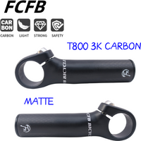 AliExpress FCFB matt Mtb Bar Ends Carbon mountain bike 3k bar ends 110g carbon parts mountain bike handlebars bicycle cycling handlebar