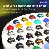 DSPIAE PLD Super Corgi Butt Color Testing Piece Military Model Making Tool Assembly Retrofit Gundam Hobby DIY