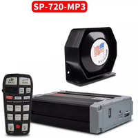Car alarm 12V modified car mounted alarm siren high-definition speaker remote control alarm MP3 300W Police Fire Siren Speaker