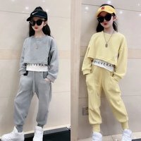 Girls Suits Spring Autumn Children Long Sleeve T-shirt + Pants Sports Hoodie 2pc Streetwear Casual Baby Girl Clothes Outfits