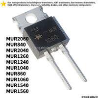 10PCS NEUE MUR840 MUR860 MUR1040 MUR1060 MUR1240 MUR1260 MUR1540 MUR1560 MUR2040 MUR2060 TO-220-2PIN Fast Recovery Diode