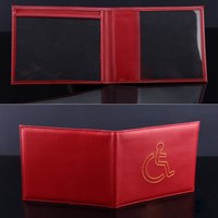 Portable Wallet Convenient Hologram Safe Protection Cover Permit Display Cover Disable Badge Disabled Blue Badge Holder